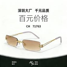 �¿�GM�o�����R��Ůͬ�����R���p��ҕ�R�̄��жȔ����{���ҕ��