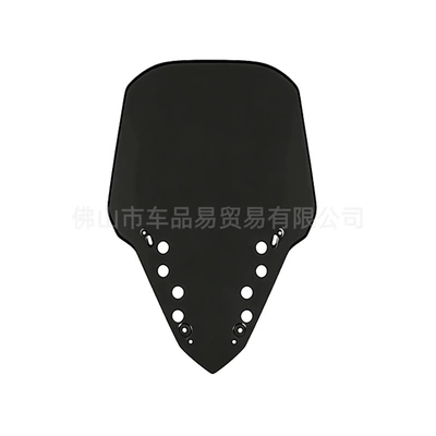 Suitable for Yamaha Motorcycle front windshield - black-df231