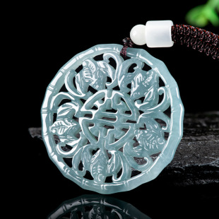 Natural A Goods Jade Blue Water Wufu Linmen Life Pendant Glutinous Jade Pendant for Men and Women Sihui Jade
