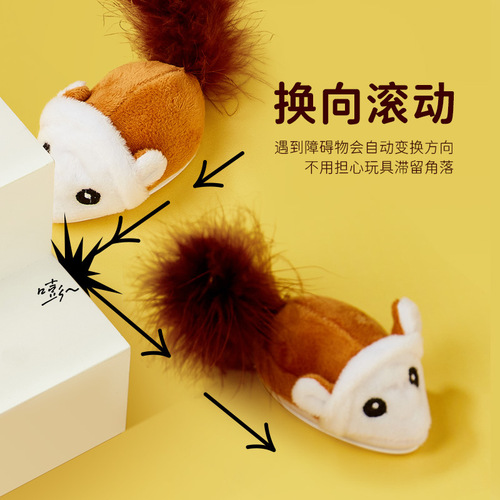 Cross-border wholesale smart electric pet toys sound simulation mouse cat self-pleasure artifact electronic cat toys