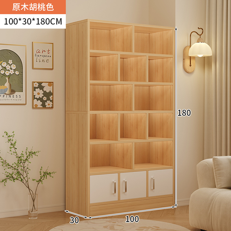 Estante de libros doméstico moderno y simple almacenamiento de suelo integrado contra la pared armario de almacenamiento sub-salón de estar mostrador de libros