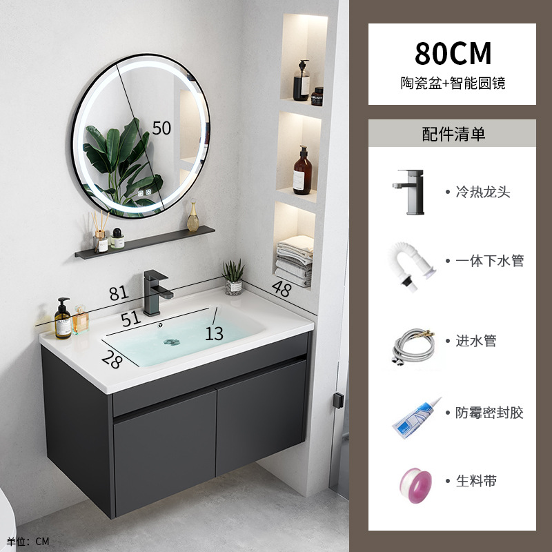 Negro engrosada espacio de aluminio baño gabinete combinación Hotel Rock placa integrada lavabo baño lavabo