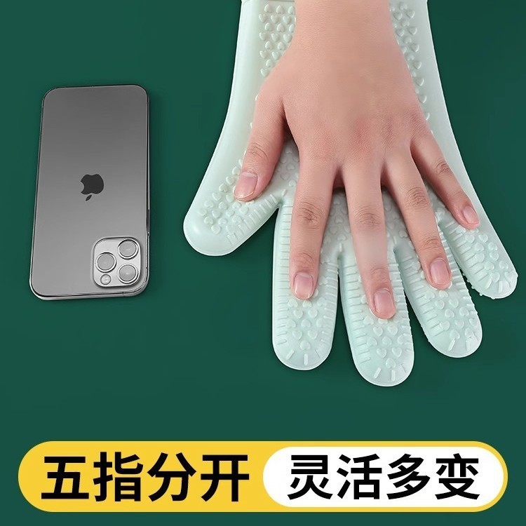 断熱シリコン火傷防止手袋、厚く高温耐性のあるシリコンキッチンオーブン専用ベーキング高温耐性手袋|undefined