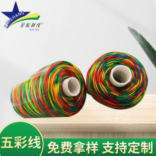 150D�ֿpƤ�ﾎ���p�x�� 210d��Ϟ����]Ƥ�������Ϟ�K�ʺ羀