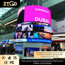 高清led柔性软屏弧形led大屏幕室内全彩led显示屏直播展厅电子屏