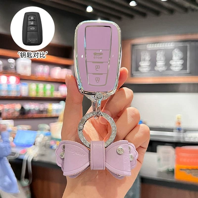 Car key bag | Buckle Asia Longwei Landa Hanlan - f-type-3-button-silver-edge-purple-single-shell-bow