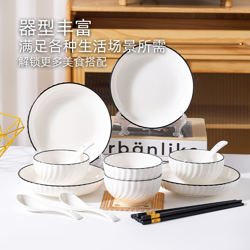 Xuan Yue plato de comedor de alto valor, plato de cerámica, conjunto de platos domésticos, platos de flores asados de alta temperatura, platos de platos image 4