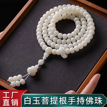 ���������108�w���J�����OӋ�ִ�����ʽ�ֳַ���������������l