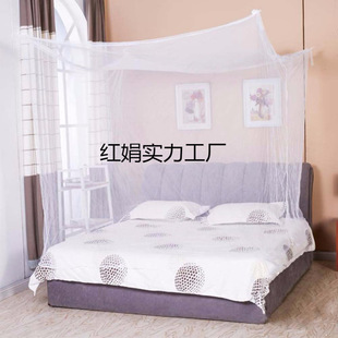 1pcs Moustiquaire Canopy White Four Corner Post Student Cross Border