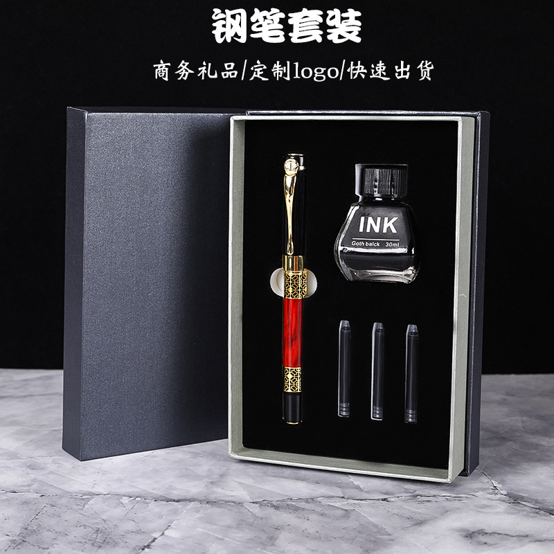 墨水墨囊兩用學生教師練字書法筆套裝商務組合文具鋼筆禮盒套裝