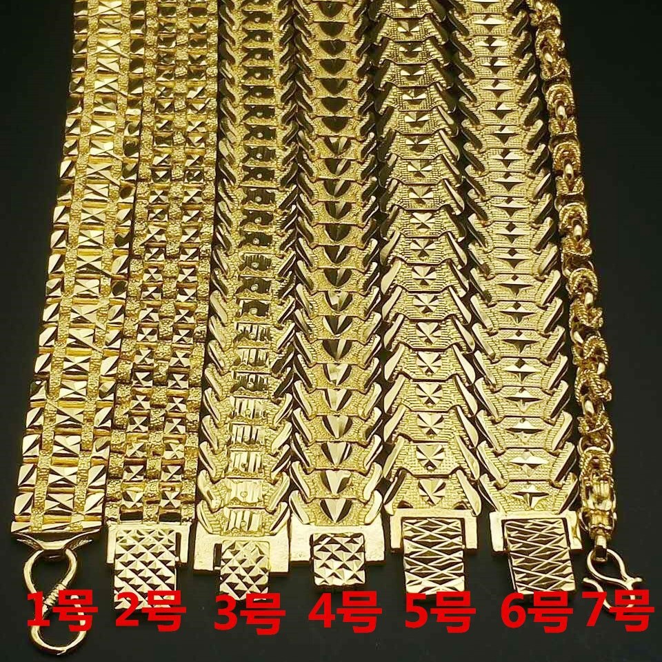 17mm Men's Gold-Plated Copper Bracelet Watch Chain S Buckle Jewelry Wholesale Geometric Chain Fashion Commuter Style