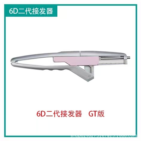 6D二代正品接发器 无痕无胶接发神器 6D接发内搭拆发钳