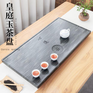 ��ͥ��ʯ��P�����k����̨����������߲躣�S��ֱ���G̴ʯ����