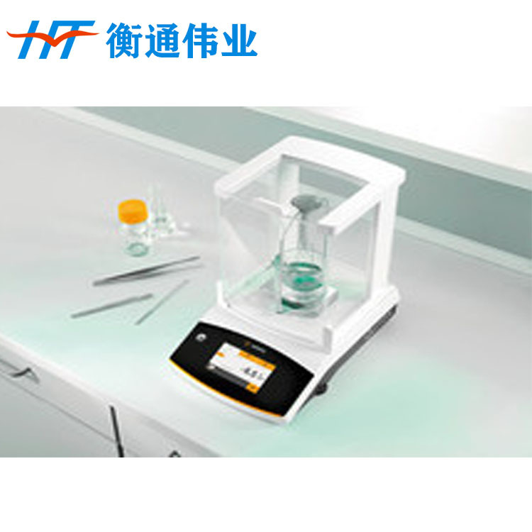 赛多利斯电子天平Quintix系列分析天平Quintix613-1CN  610g/0.00