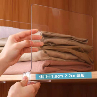 ���֌Ӹ���͸������������ָ��ռ{���������Q���֌Ӽ��Ӳ�Ƭʽ