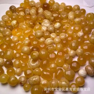 Songgang Factory Source Amber Beeswax Wholesale Yellow and White Flower Slightly Defective Round Beads Single Bead DIY Bracelet Accessories