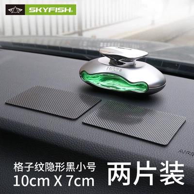 dashboard, front-mounted storage adhesive pad, can | Anti-slip mat - medium-adhesioninvisible-black-small-size7x10cm2-packfor-small-decorations