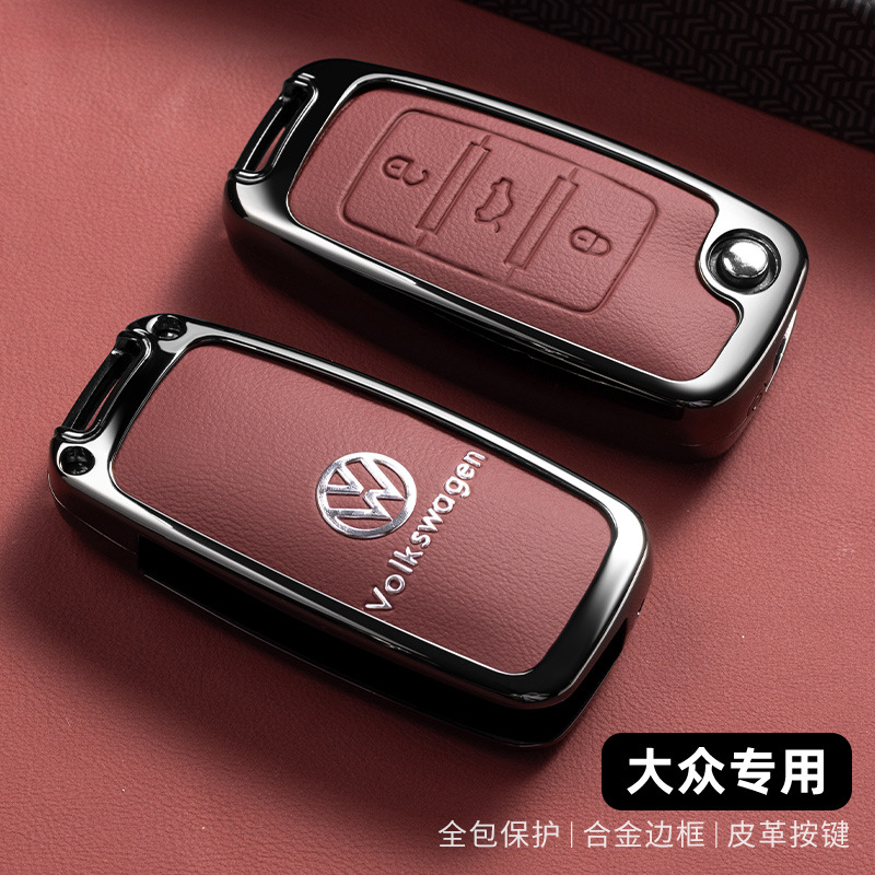 A형 단일 껍질 화산 레드