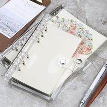 活页本外壳笔记本透明PVC记事旅行文具手帐活页记事本 透明活页夹