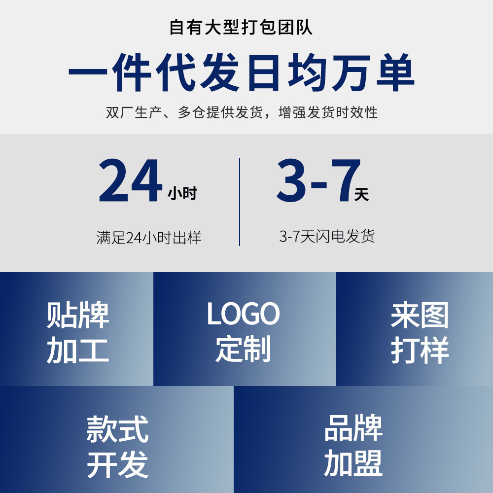 Fútbol shin guard adultos niños personalizados copa del mundo competencia equipo entrenamiento shin guard board personalización al por mayor