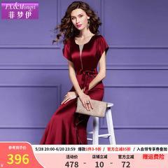 Feimengyi 赤いドレスの女性の半袖サマードレス新しいファッションウエスト気質フリルビーズヒップスカート