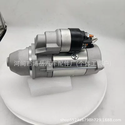 Starter and accessories 2011H30D starter motor