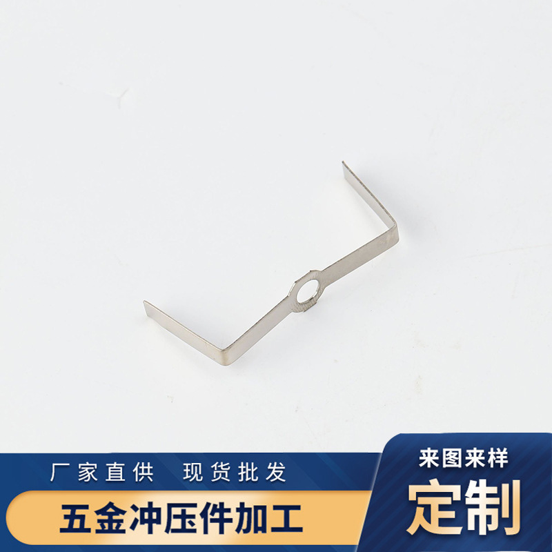 温州市龙湾沙城精益求精冲件加工厂