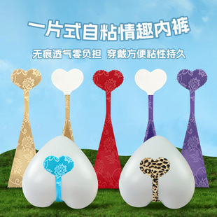 �羳���R�d�ԸПo������C�փ�ѝ���؏�ʹ�ù��zһƬʽ��ճ����ѝ