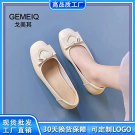 女式皮靴;女式时装单鞋;女式休闲单鞋