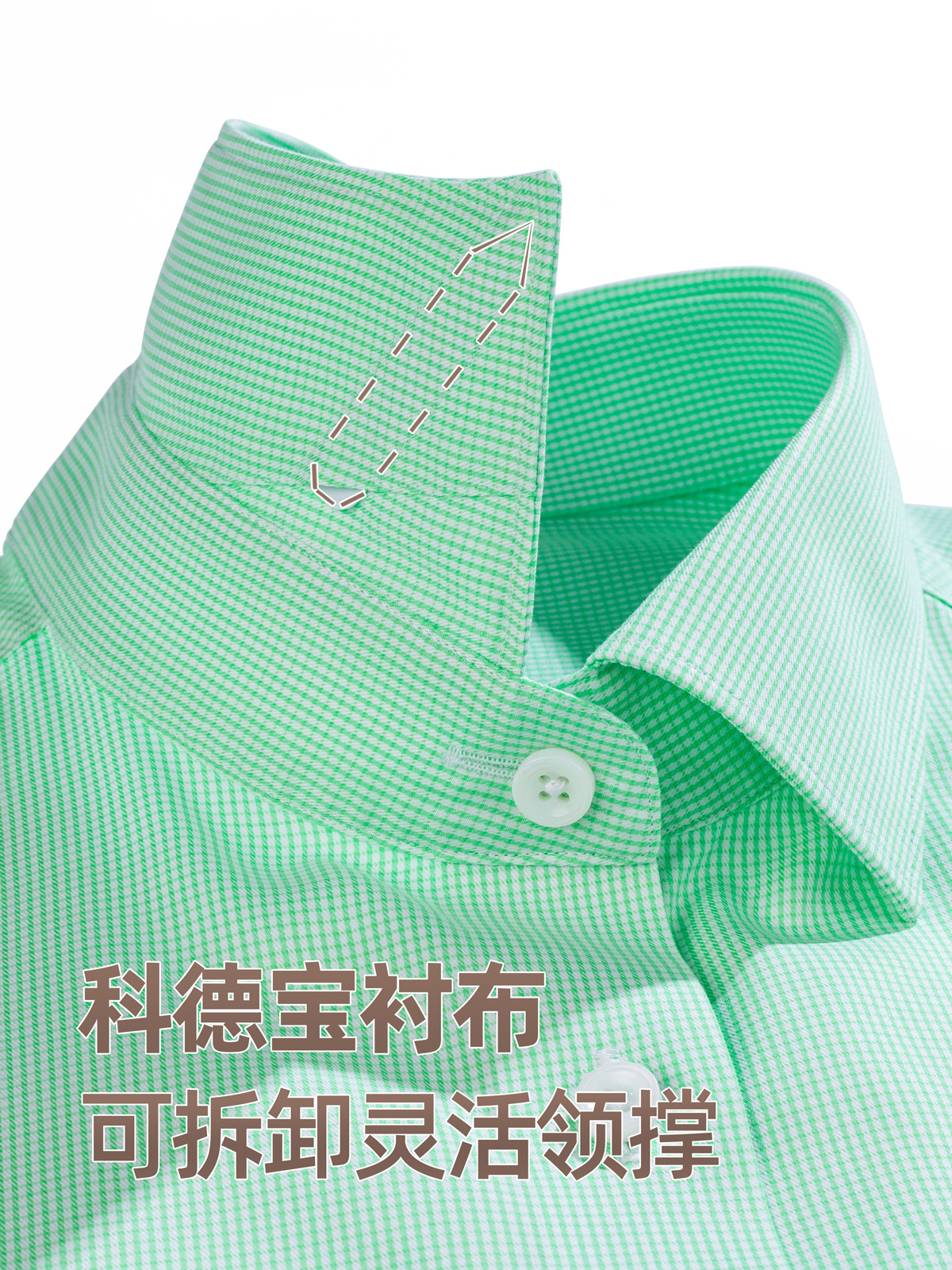 240 camisa de seda de alta gama para hombre de manga larga verde manzana de pequeño patrón DP sin quemar camisa de moda casual para hombre