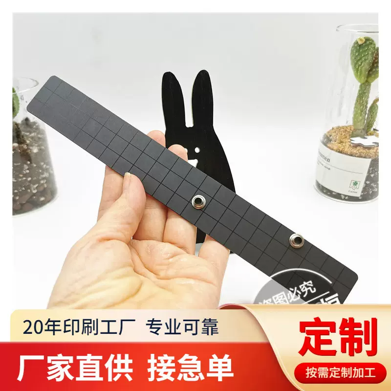 双面磁铁收纳板定制 螺丝磁性板 家居零件数码拆机维修磁力垫板