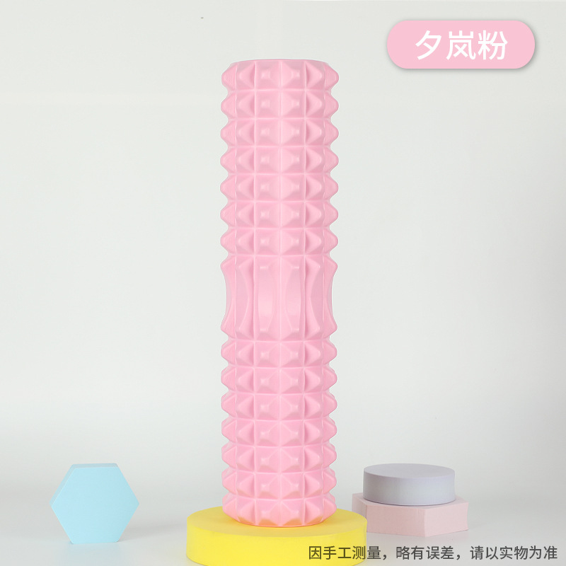 자일란 파우더 33CM