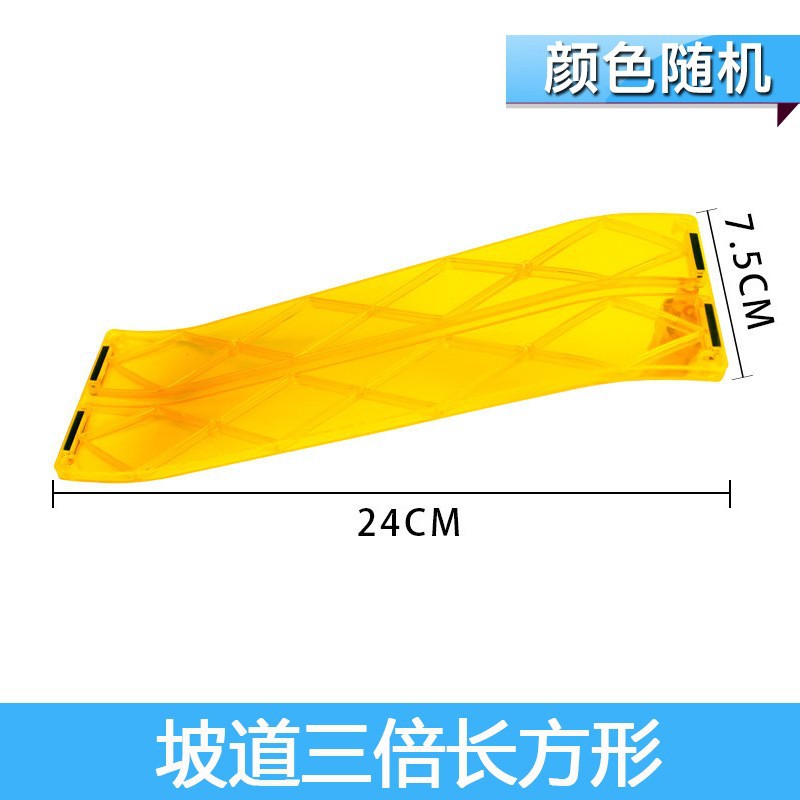 Accesorios de lámina magnética de vagón de ferrocarril complementarios de vagón eléctrico magnético de tráfico ferroviario bloque de construcción juguete de ensamblaje para niños