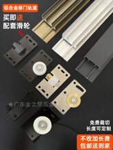 ���_�ۼӺ����T�p܉���������X�Ͻ�·܉����������ľ�T��݆