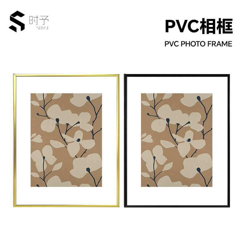 Nordic Minimalist Style Pvc Photo Frame for Bedroom, Living Room, Wedding Photos, Entryway Display, Creative Narrow-Edge Picture Frame