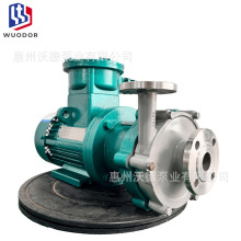 ������65CQ-25AFEX-5.5kw���ֵ²��P��͸��g��ʽ������ˮѭ�h��
