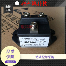 QM30HA-H QM30HA-HB QM50HA-H QM75HA-H ģ�K���I���� �gӭ��ԃ
