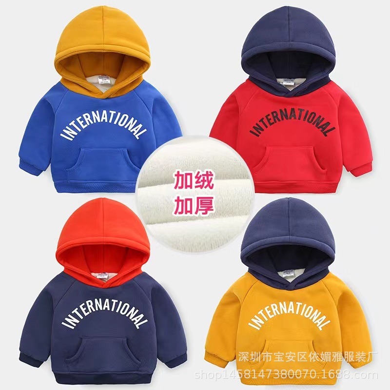 a5088e247c53d47c1a3e4178227d23