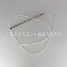 28215-F6506�쾀Φ�U�m����ծa ���� 300ZX 240SX