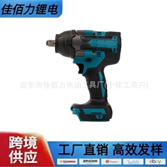 大扭矩600N电动扳手大扭力充电无刷冲击扳手架子工重型汽修风炮