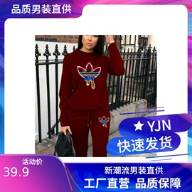 男式卫衣;男式T恤;男式运动套装