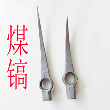 ������ú��P����怴�ʯ�^��ӵV怼�����Q���z怹���