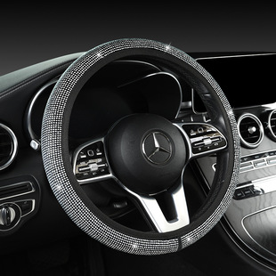 Car steering wheel cover with diamonds, elastic, no inner ring, full of diamonds, hot diamonds, elastic handle cover, car interior, cross-border Amazon