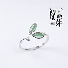 �۾G���~��ָŮ���_�ں��s�Ʒ�W���|��ָ�h����������W�tͬ��