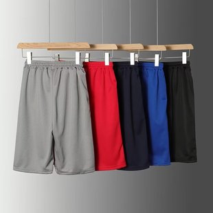 Summer New Mesh Quick-drying Men's Casual Shorts Thin Straight-leg Loose Sports Pants Five-quarter Pants Student Pants
