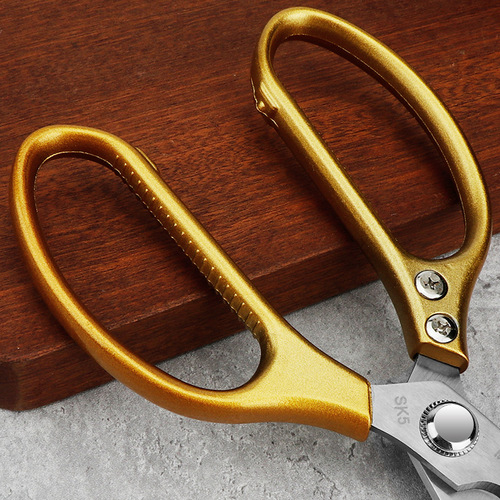SK5 fourth generation scissors household kitchen chicken bone food aluminum handle scissors food scissors multifunctional stainless steel scissors
