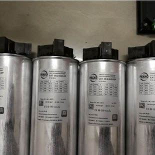 FRAKO CONTROLLER PQC 1202401-0