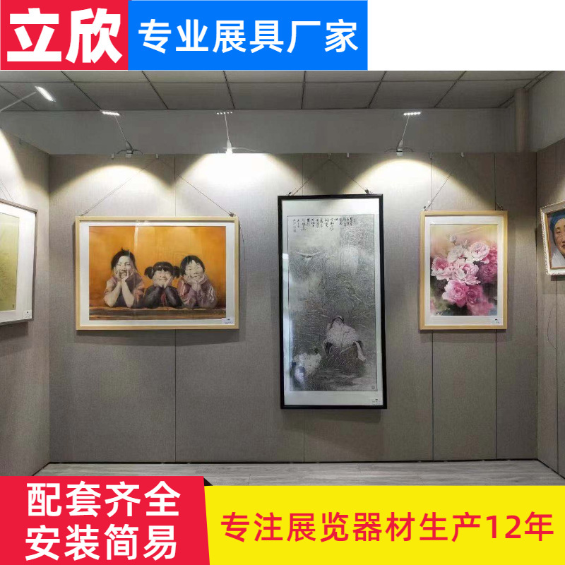 学校画廊美术馆挂式展示板立式展架墙 铝合金宣传板展板展示架
