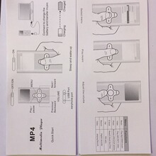 2代MP41.8寸说明书 中性FM 录音mp4说明书 四代MP3播放器说明书