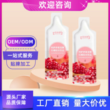 ���_���{����sҺ acai berry����ݮ���l���Ʒ ���b�ڷ�Һ���ӹ�